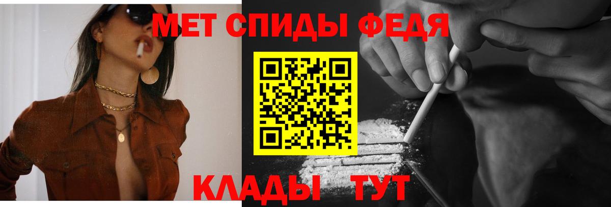 гидра как зайти  АМФ 98%  АМФ  Вход с VPN  это формула  Фурманов 