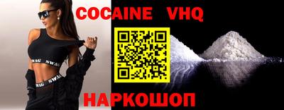 гашиш Славгород