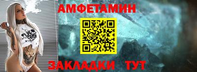 гашиш Славгород