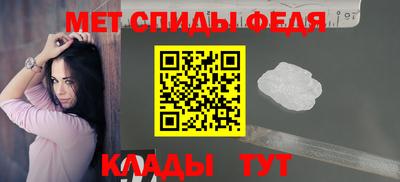 гашиш Славгород