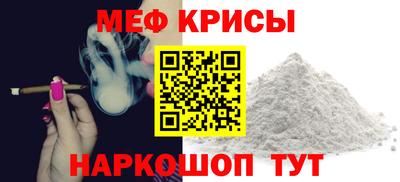 гашиш Славгород